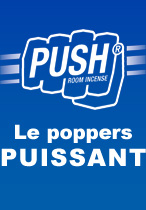 PUSH INCENSE - Le poppers puissant